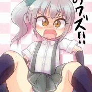 霞