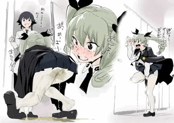 おもらしチョビ