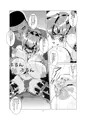 サンプル原稿