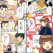 ママドルが寝取られるお話１