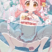 海でうんちしちゃうミミちゃん