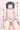 すけべくちく すけべみずぎ
