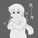 村山東一