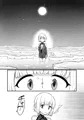 TS騎士神子堕ち前編