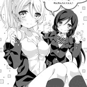SC2015win新刊②サンプル