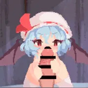 レミリアがおちんしゃぶりする