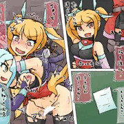 新米冒険者レイア！　～セリカと触手魔剣再び！～