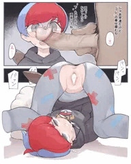 ボタンちゃん