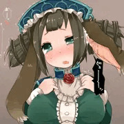 ケモ耳射
