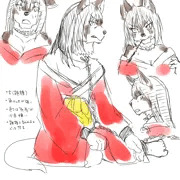 SM専門娼館の犬獣人奴隷