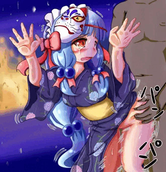 [ｳｼﾛｶﾗｴﾝﾆﾁ]