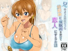 『宣伝』　夏姫シリーズ新作　発売開始しました！