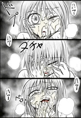 ぶっかけ
