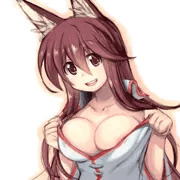 アカネっぱい