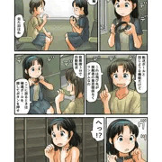 謎の露出惑星