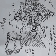 レッスン中に
