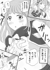 プレイヤーと化した騎士くん