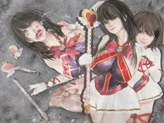 魔法少女達の敗北//リョナボイス・コレクション