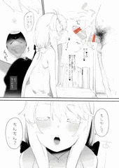 まとめえ