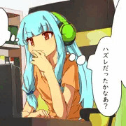 純愛を傍から眺めていたい葵ちゃん