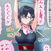 （ブルアカ）各務チヒロくすぐり（Skeb）