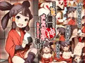 おいしいおこめを作りながら豊穣神のメスガキをわからせる暮らし