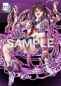 Skeb納品