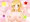 よろしくお願いしまーす