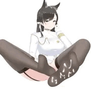 愛宕