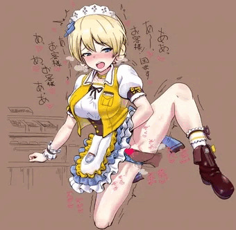 すこすこココスすこダー様
