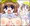 三ガにチ