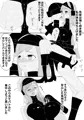 VR催眠洗脳ゲーム、部活の後輩と催眠洗脳セックスする　エロ漫画+音声の動画