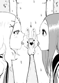吐息をチ〇コに吐きかけるだけ