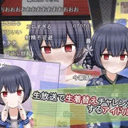 生放送で生着替え