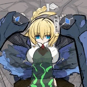 Es
