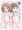 アイチくんの事情-InMyImage4-