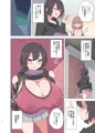 c108新刊サンプルです