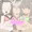 D組女子