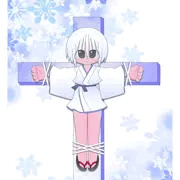雪んこ　危機一髪！　