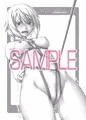 Fave-C Vol.1 "縛り忘れ"