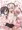 プリヤ三姉妹のクリを育てる催眠まんが。