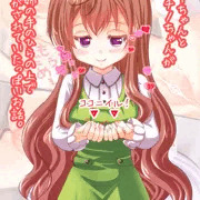 ココアちゃんとチノちゃんがモカ姉の手のひらの上で転がされていたっぽいお話。