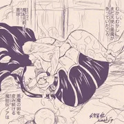 【ビックリマンエロパロラフ】悪和合球を産卵する魔胎伝ノア