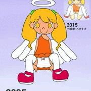 2015→2025