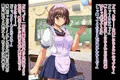 学園祭で女の子にエロいことしていい特別な切符貰っちゃった