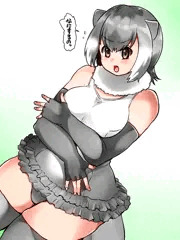 ダメージ受けたときのこれ好き