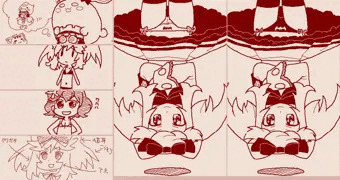 手書きパンツ２４