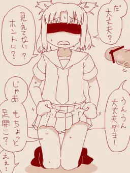 ピケコかわいそう
