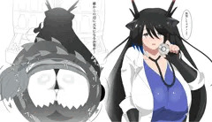黒龍さん