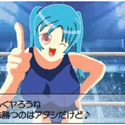 ＢＦゲーム